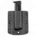 Подсумок из Kydex 5.45 Design black, 1 магазин для ПМ