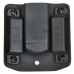 Подсумок из Kydex 5.45 Design black, 1 магазин для ПЯ