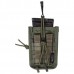 Шингл Сплав ВСС/М4 woodland