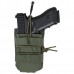 Шингл Сплав ВСС/М4 woodland