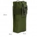 Подсумок Airsoftopt Molle (открытый)
